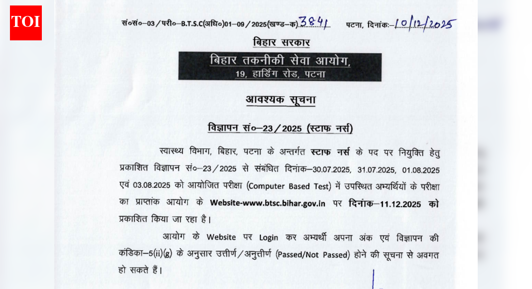 BTSC Bihar Staff Nurse result 2025 to be released tomorrow for 11,389 posts at btsc.bihar.gov.in: Check steps to download here