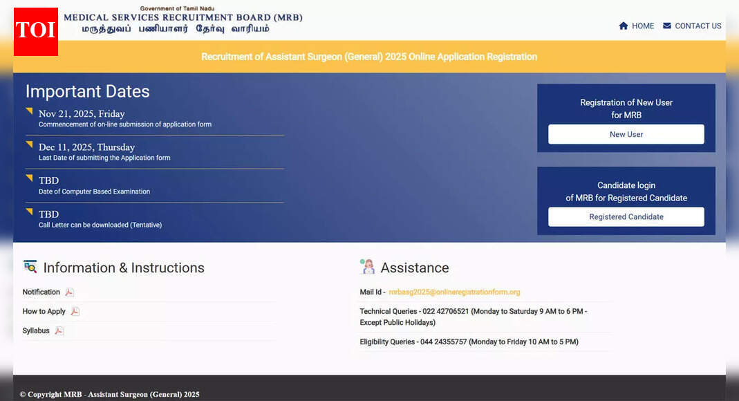 टीएन एमआरबी सहायक सर्जन भर्ती 2025 आज mrb.tn.gov.in पर समाप्त हो रही है; 1100 एमबीबीएस रिक्तियों के लिए यहां आवेदन करें