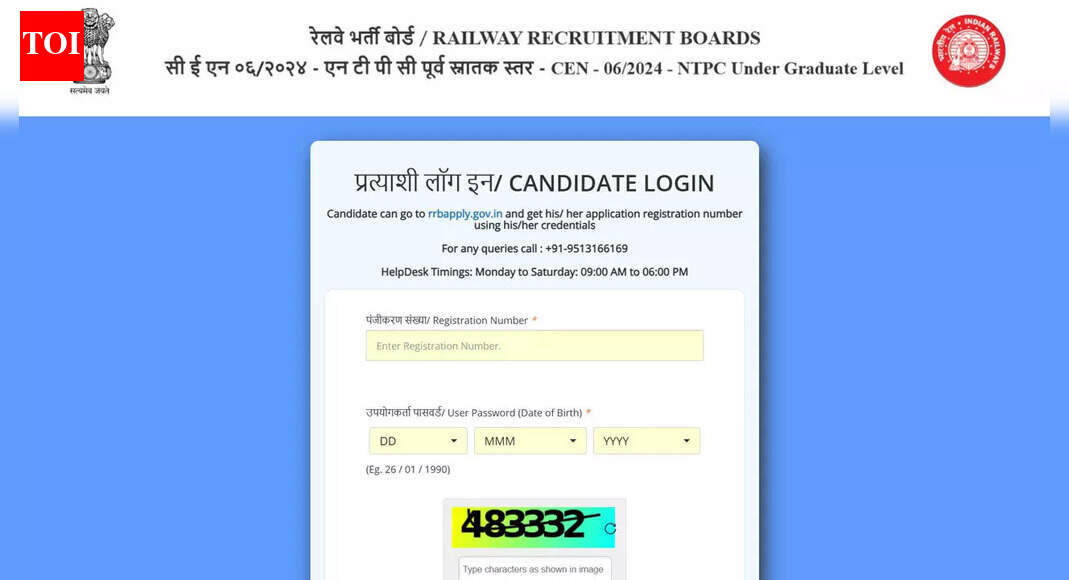RRB NTPC 12th and Graduate Level 2025 city intimation slip released, access live mock test link here