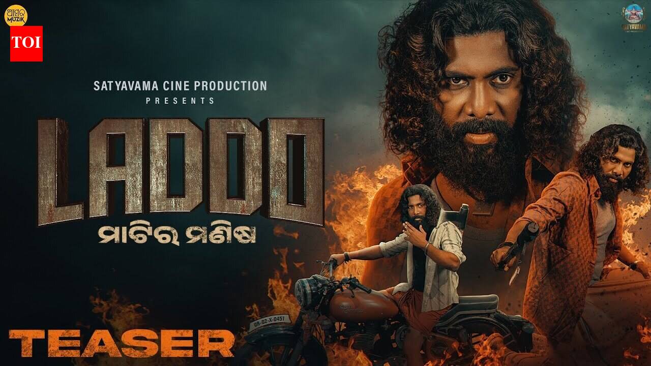 Laddo - Official Teaser