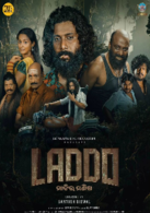 Laddo