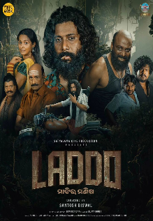 Laddo