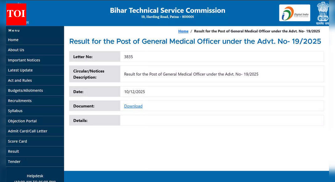 Bihar BTSC GMO result 2025 for 7,274 posts declared at btsc.bihar.gov.in; download PDF here