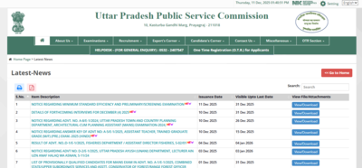 UPPSC UP LT Grade Teacher answer key 2025 released: Direct link, steps to raise objections here