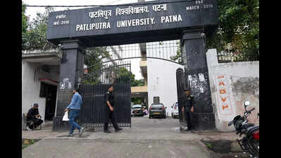 पीपीयू ने दीक्षांत समारोह के लिए मेरिट सूची जारी की