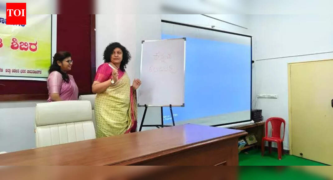 Bank employees urged to learn Kannada by Chamarajanagar DC