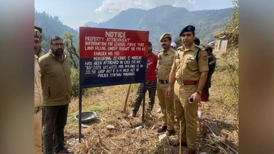 97 new VDG groups to fortify security grid in J&K's Reasi