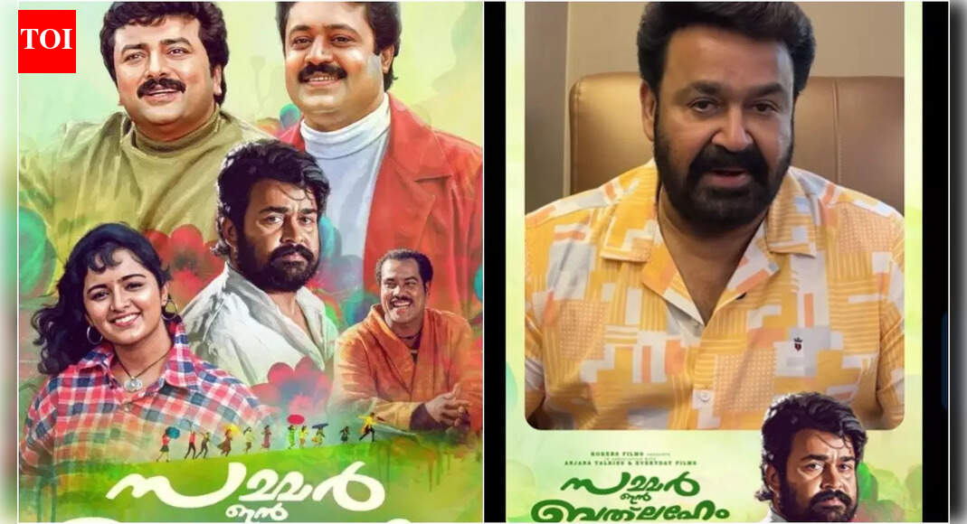 Mohanlal celebrates ‘Summer in Bethlehem’ 4K re-release; 'Even if it’s just one scene, I’m also there'