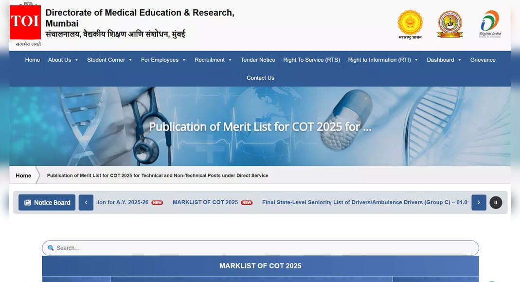 DMER result 2025: PDF released for Laboratory Technician and Pharmacist posts at dmer.maharashtra.gov.in; download here