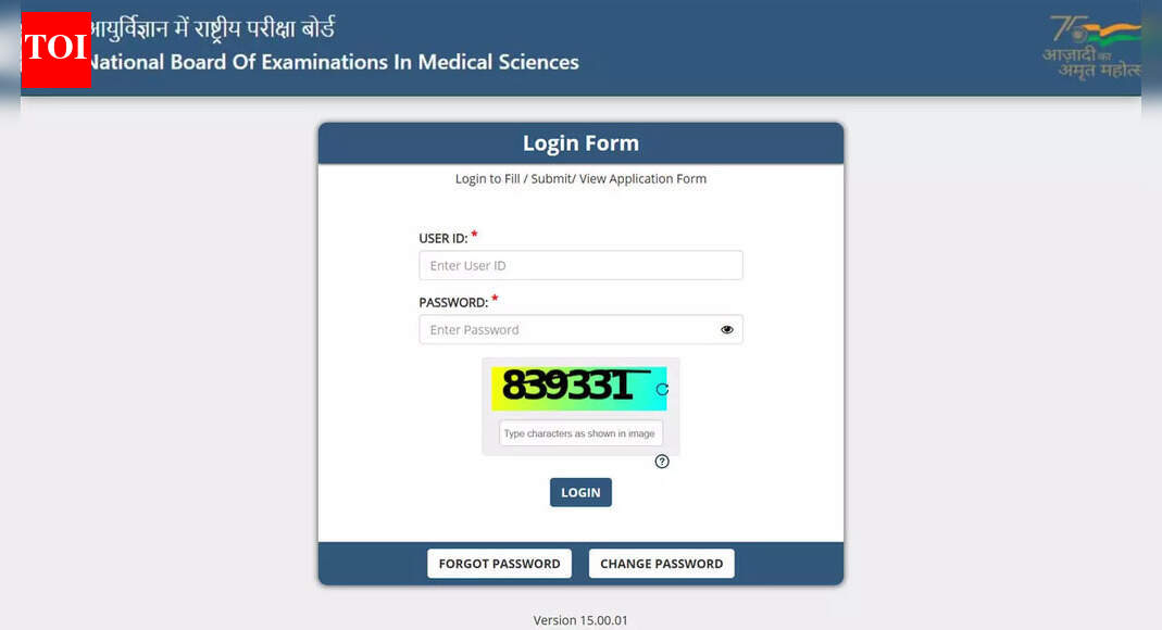 NEET SS परीक्षा 2025 सिटी स्लिप आज natboard.edu.in पर जारी; यहां डाउनलोड करने का तरीका बताया गया है
