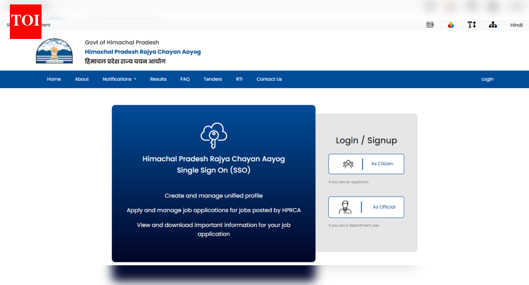 HP Patwari recruitment 2025: Registration begins for 530 vacancies, direct link to apply here