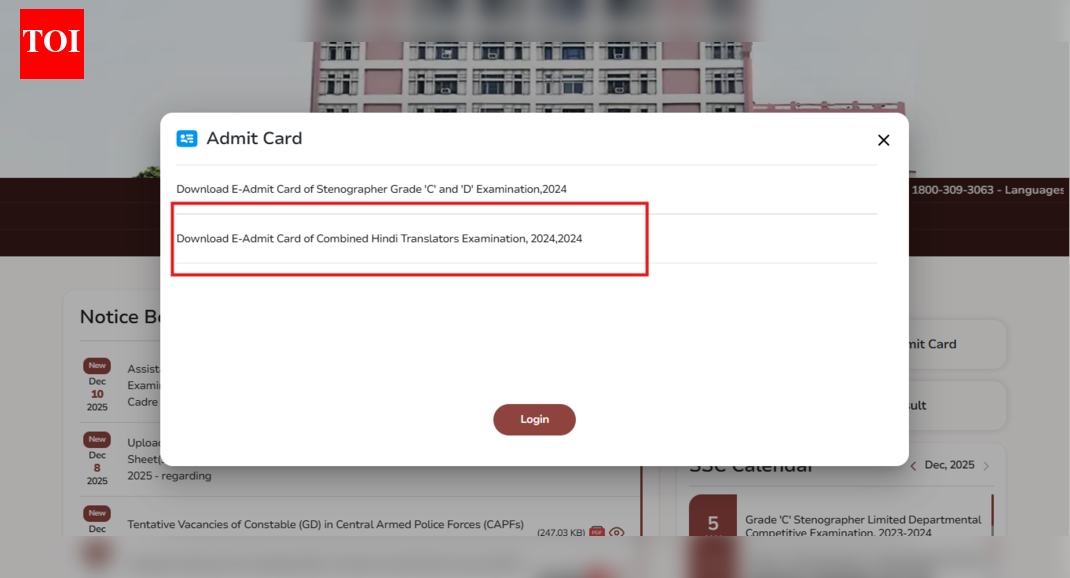 SSC CHT admit card 2025 for paper II released at ssc.gov.in: Check direct link to download hall ticket and scribe entry pass