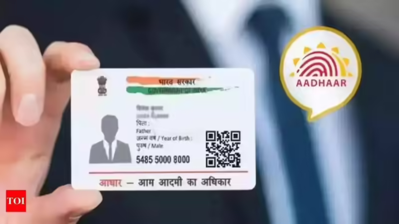 Aadhaar Update 2026: UIDAI जल्द लाएगा नया Photo + QR Code आधार कार्ड ...