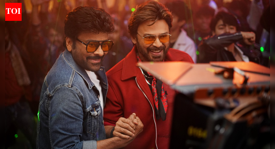 Megastar Chiranjeevi wishes Venkatesh on his 65th birthday: Shares a still from 'Mana Shankara Vara Prasad Garu'; writes, 'I cherish every moment we shared'