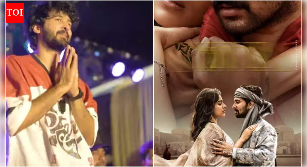 शेन निगम की ‘हाल’ ने कानूनी मुद्दों को दूर किया; अदालत की मंजूरी से क्रिसमस पर रिहाई संभव; नया पोस्टर आउट |