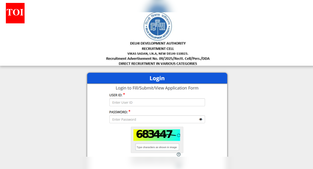 डीडीए भर्ती परीक्षा 2025 के एडमिट कार्ड 1,732 रिक्तियों के लिए जारी: यहां डाउनलोड करने के लिए सीधा लिंक