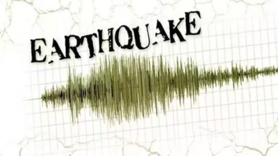 4.3-magnitude quake jolts Pakistan