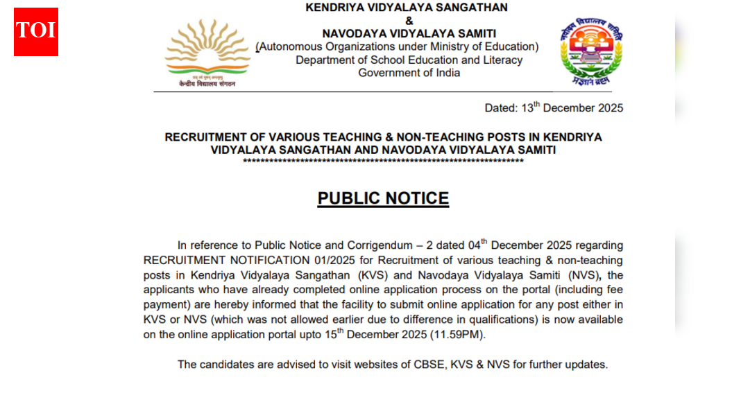 KVS, NVS recruitment 2025: CBSE reopens application window for additional posts till December 15; check official notice here