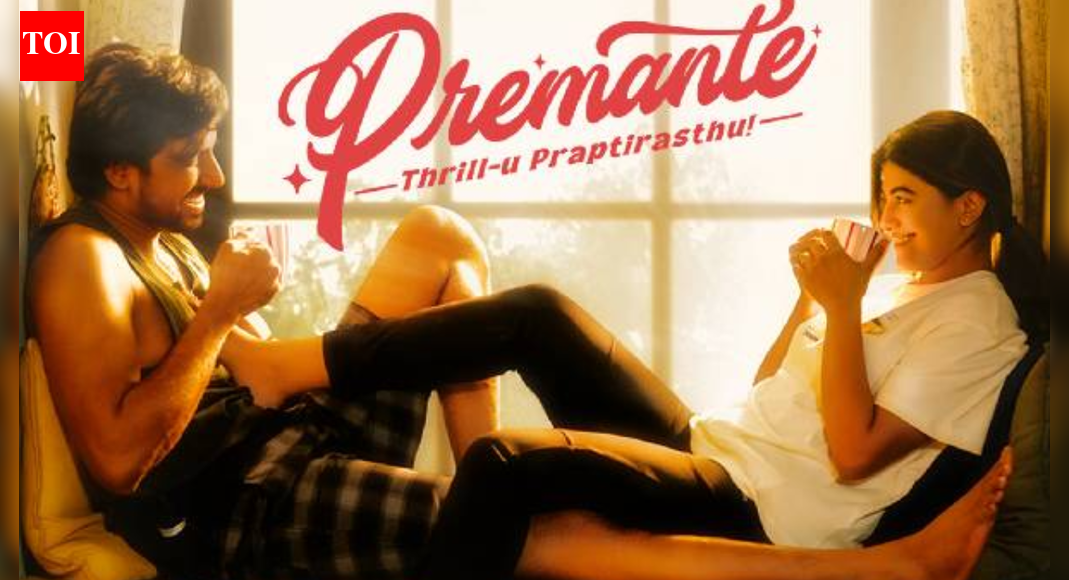 ‘Premante’ OTT release: Priyadarshi Pullikonda and Anandhi star in Telugu drama to stream on THIS platform-details inside