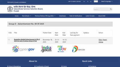 PSSSB Punjab Group D Recruitment 2025: Last date today to apply online for 331 posts at sssb.punjab.gov.in