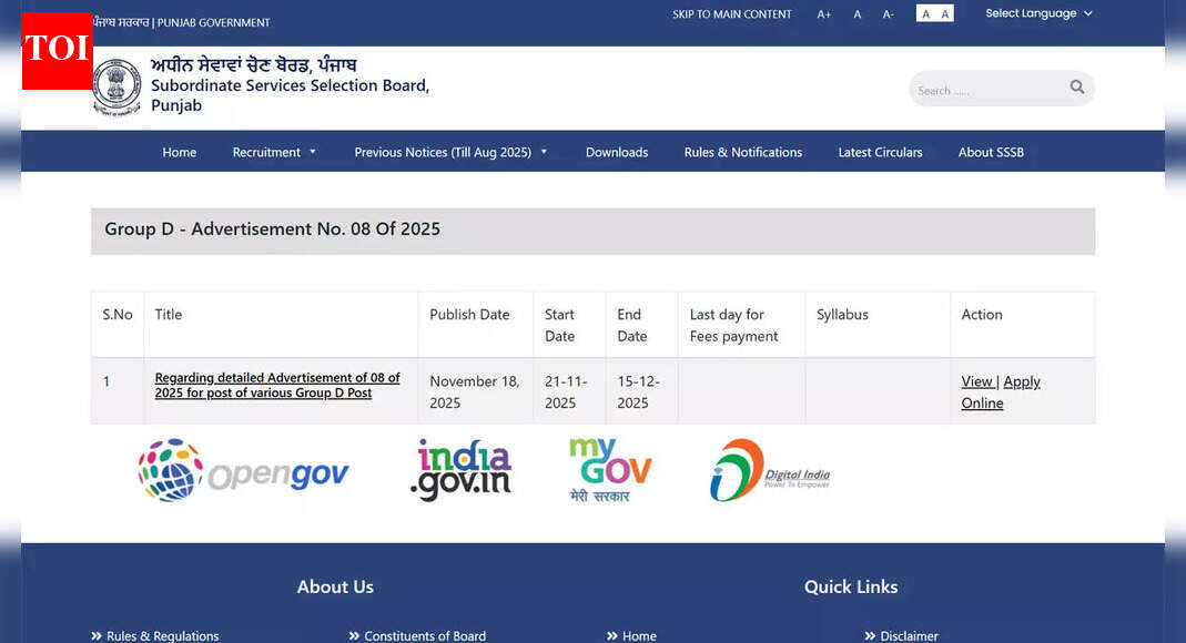 PSSSB Punjab Group D Recruitment 2025: Last date today to apply online for 331 posts at sssb.punjab.gov.in