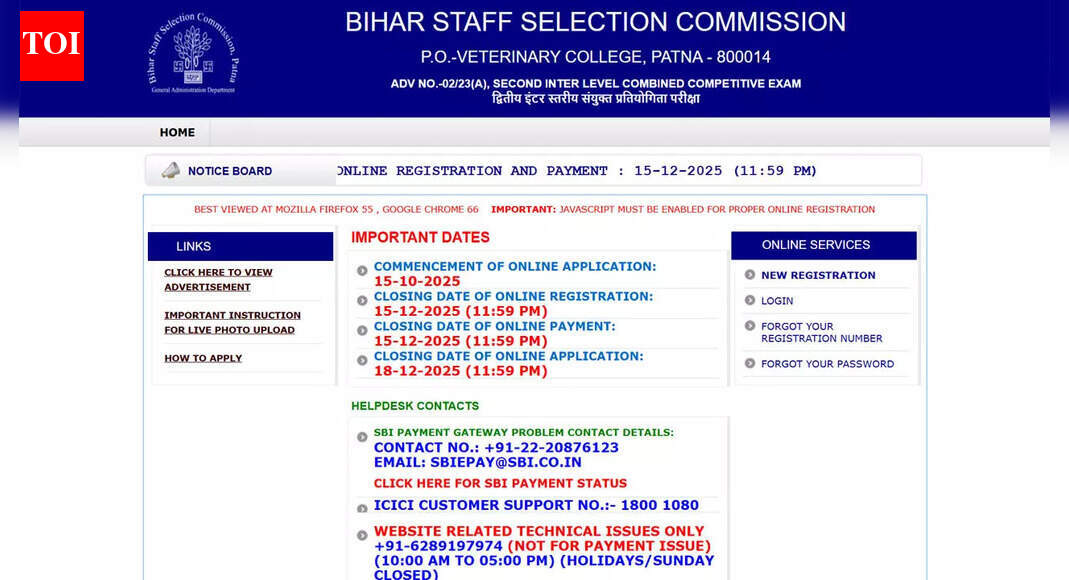 Bihar BSSC Inter Level 2025: Fee payment and registration end today at bssc.bihar.gov.in, apply here