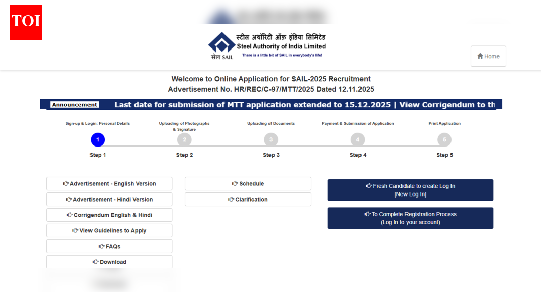 SAIL recruitment 2025: Management Trainee registration ends today, here is how to apply