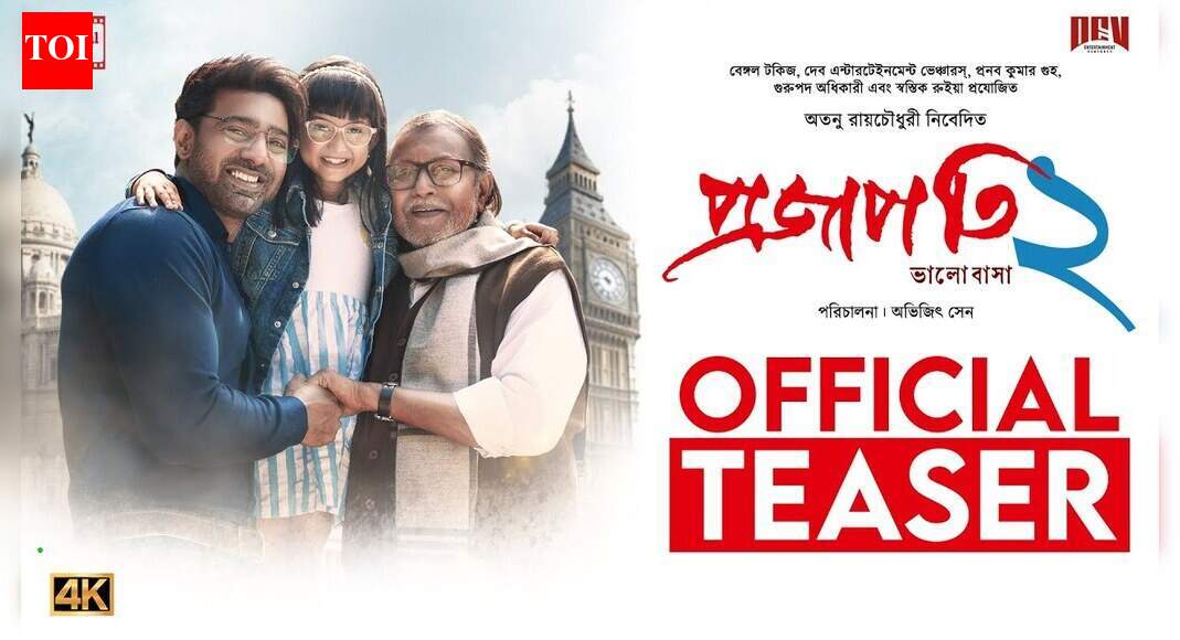 Projapati 2 ​- Official Teaser​​​​​​​​​​​​​​​​​​​​​​​​​​