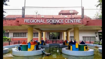 Bhubaneswar Regional Science Centre to add 35 interactive science exhibits