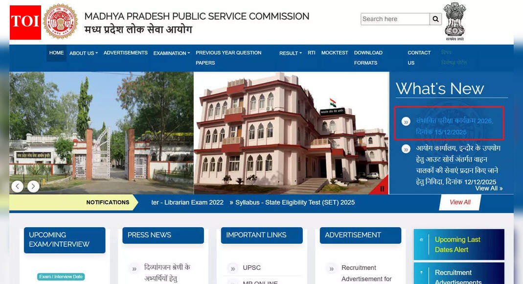 MPPSC exam calendar 2026: Important dates announced for State Service, Forest Service, and Technical exams