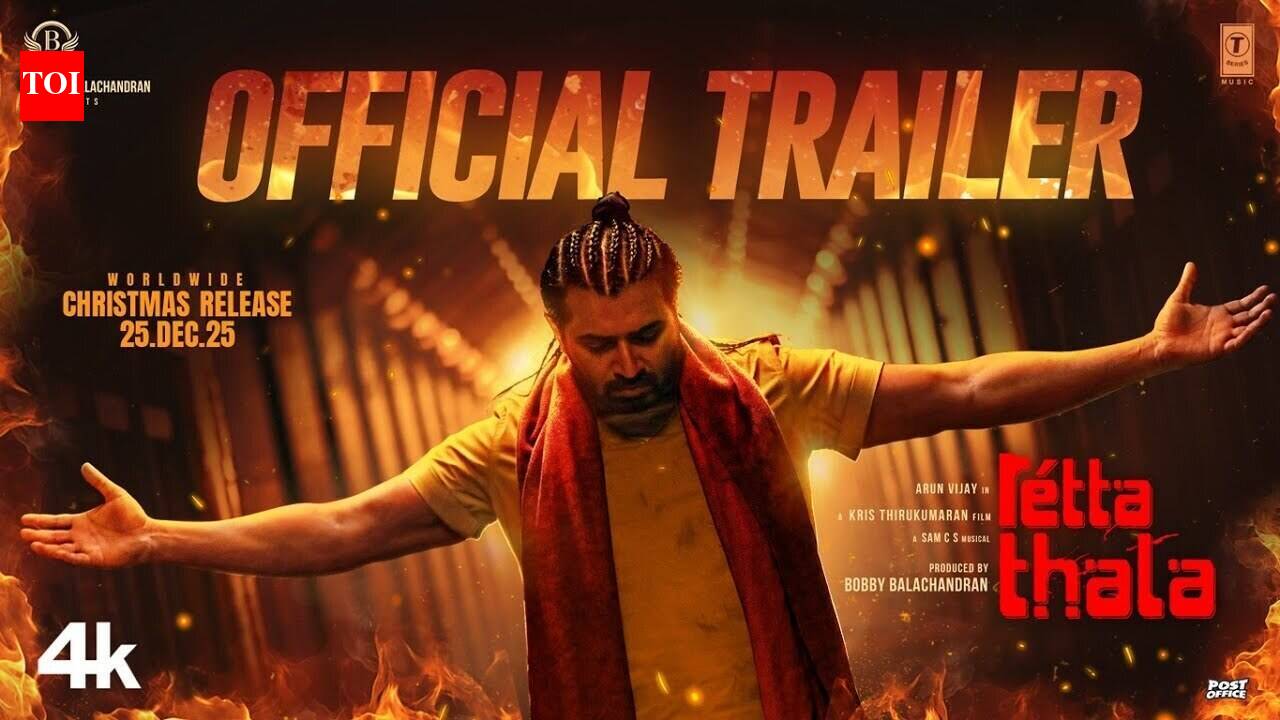 Retta Thala - Official Trailer