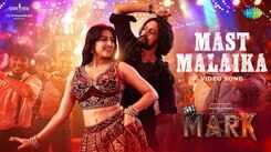 Mark | Kannada Song - Masth Malaika