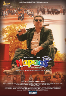 Napaas