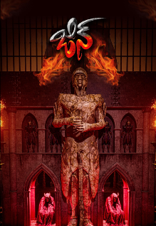 Jinn