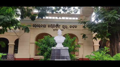 50 century-old Odia schools set for makeover, OBCC To Carry Out Feasibility Study Of Institutes