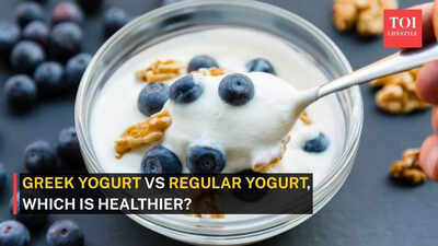 இதை சாப்பிடுங்கள், அது அல்ல: கிரேக்க தயிர் vs வழக்கமான தயிர், எது ஆரோக்கியமானது?