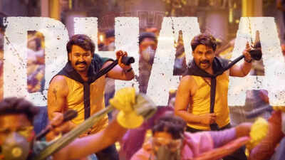  Lyrics of Dileep's ' Bha. Bha. Ba' song face criticism