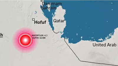 Saudi Arabia hit by 4.3-magnitude earthquake, region records fourth tremor in 2025