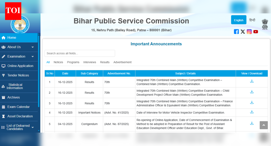BPSC 70th Mains result 2025 released at bpsc.bihar.gov.in: Check direct link to download merit list here