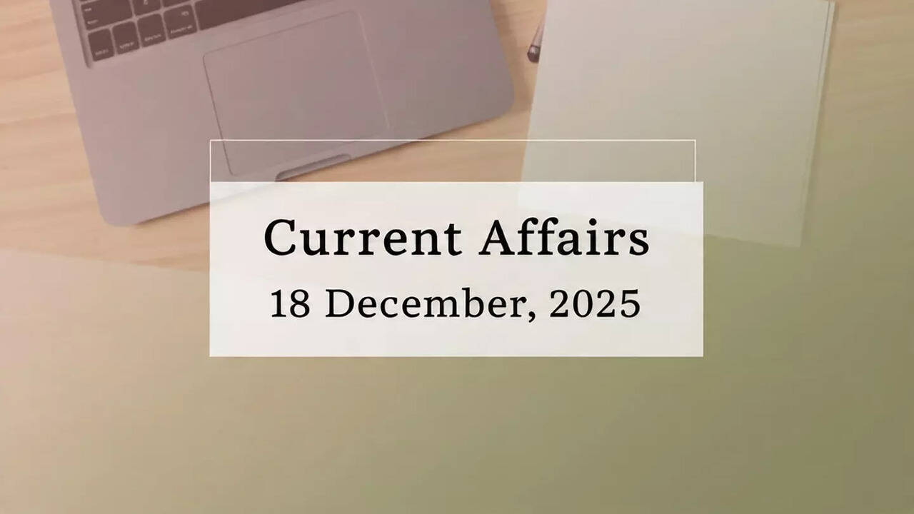 GK Quiz Today 18 December 2025 Latest Current Affairs Questions and Answers