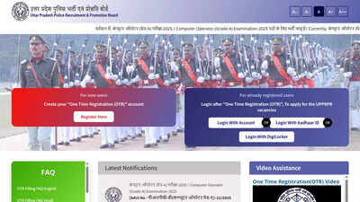 UP Home Guard recruitment 2025 correction window opens at upprpb.in, UPPRPB allows edits till December 21