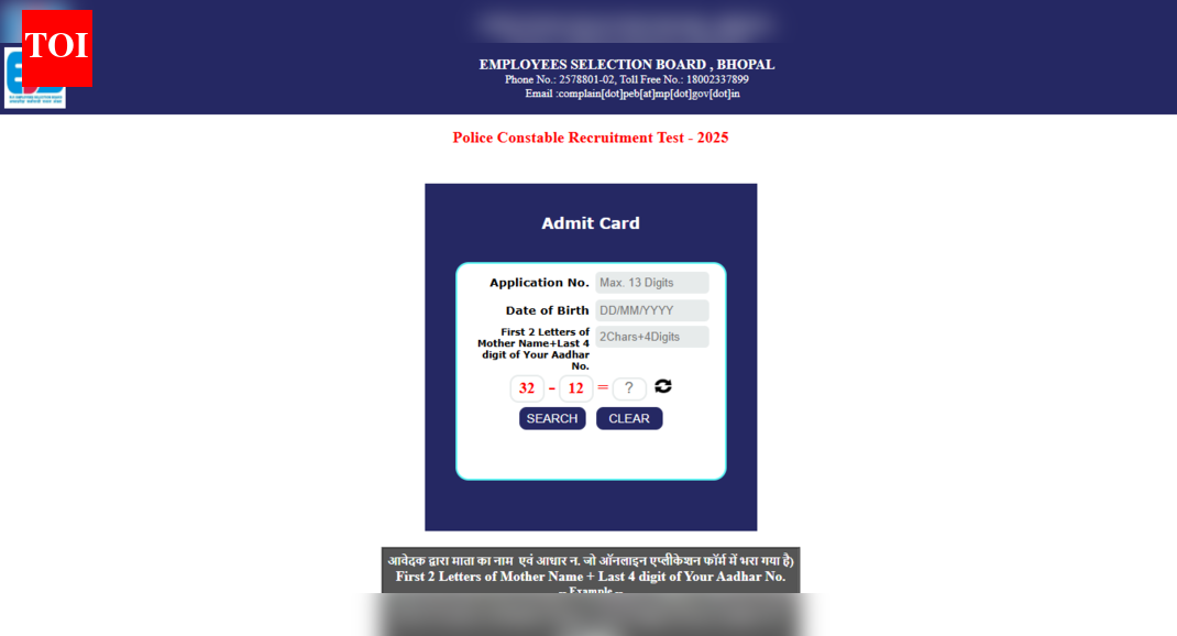 MP Police Constable 2025 answer key for written exam out: Check direct link, steps to submit objections here