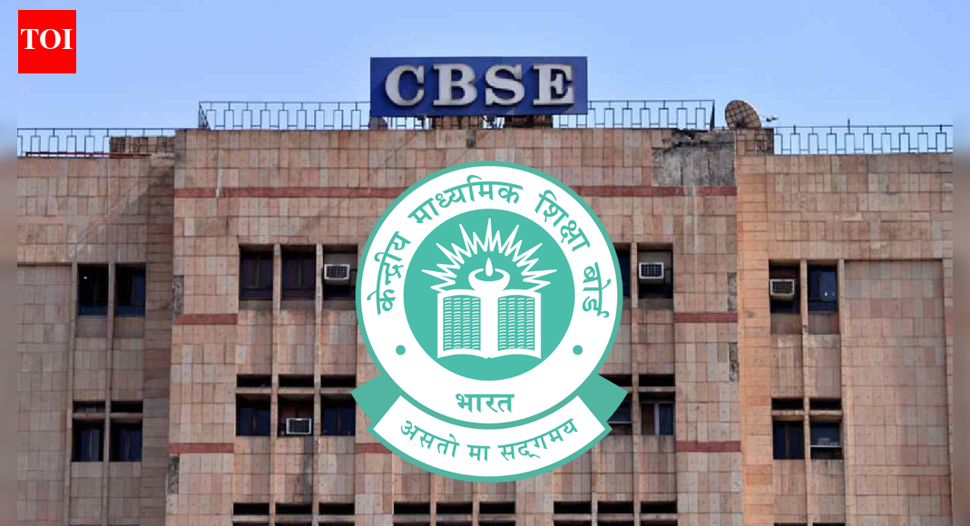 CBSE recruitment 2025: Registration deadline for 124 Junior Assistant posts extended, here is how to apply