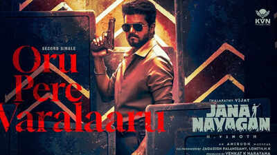 ‘Oru Pere Varalaaru’ from 'Jana Nayagan' out now; Anirudh's music elevates Thalapathy Vijay's mass appeal
