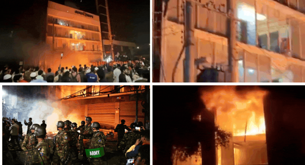 'Can't breathe': Journalists trapped inside as protesters storm and torch B'desh media houses