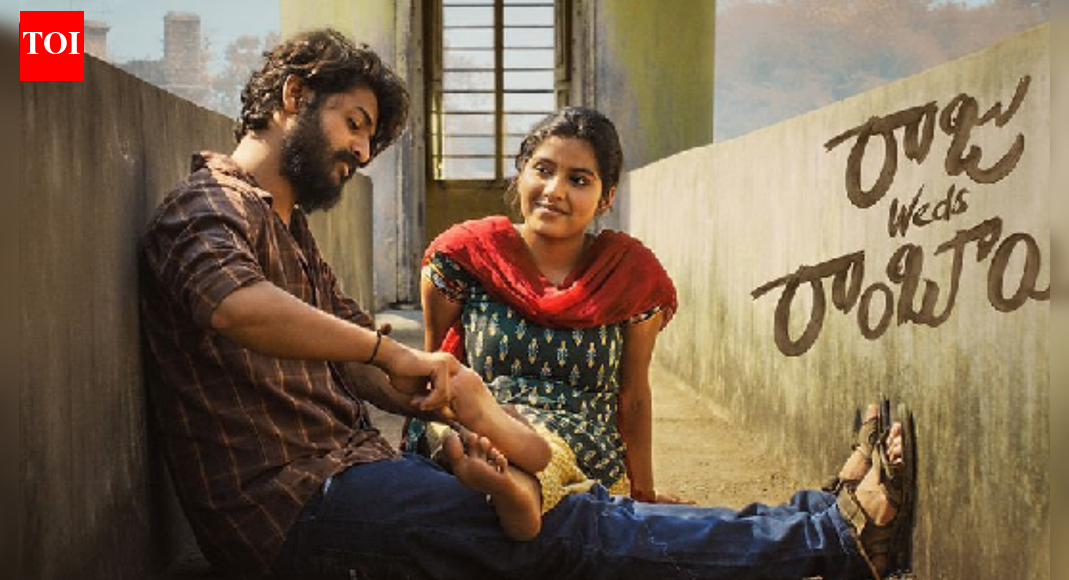 ‘Raju Weds Rambai’ OTT release: Find out where to watch the Telugu romance drama