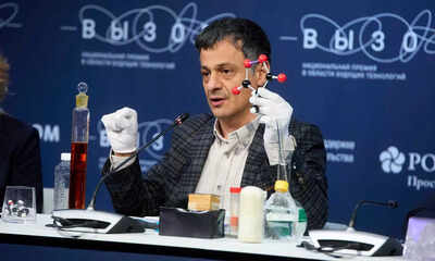 VYZOV Prize draws applications from 40 countries, expands global reach in 2025