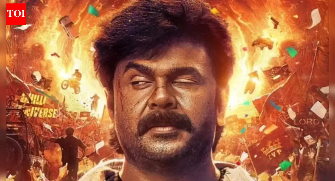 'Bha. Bha. Ba.' box office collections day 2: Dileep's film crosses Rs 10 crore; Decent hold on Friday