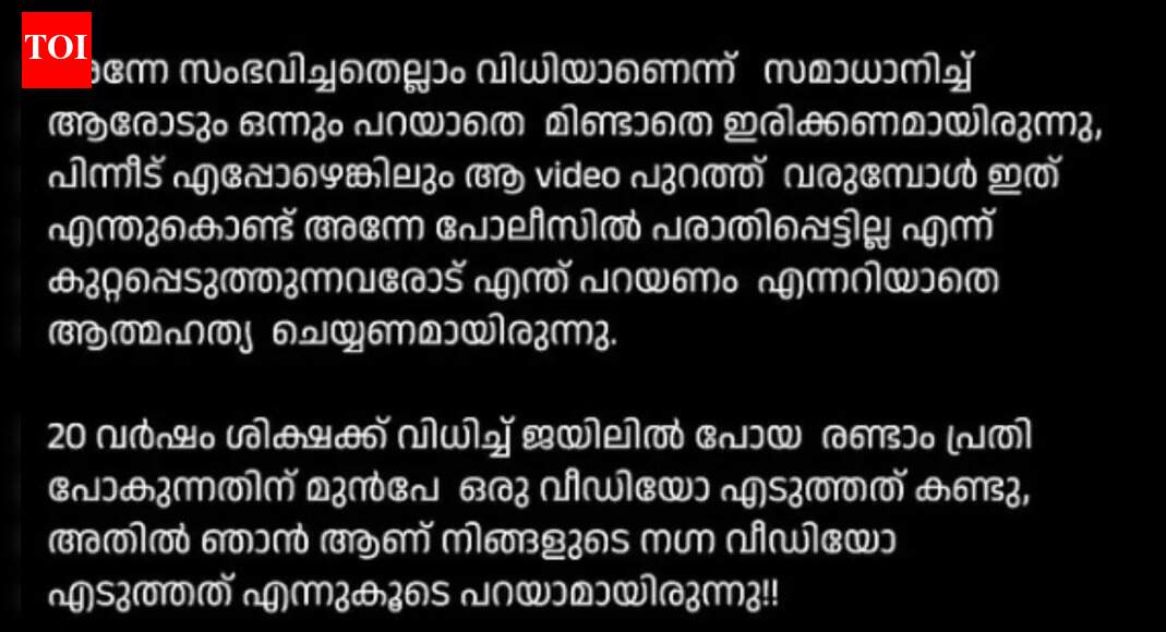 'Let me live': Actress assault case survivor speaks out again; Shares painful post amid fresh cyber abuse