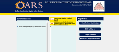 DSSSB MTS recruitment 2025: Registration underway for 714 posts; direct link to apply and other details here